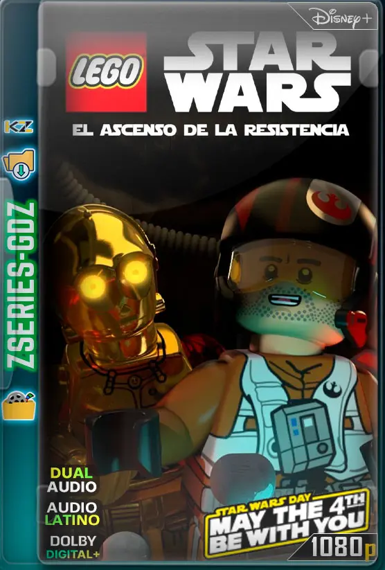 3360-LEGO-STAR-WARS-RESISTENCIA-CORTOS-2