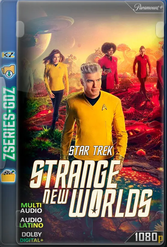 4288-STAR-TREK-STRENGE-NEW-WORLDS-S3